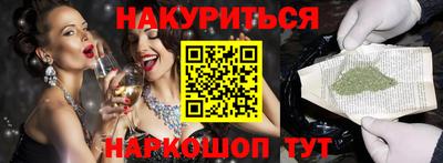 скорость Кумертау
