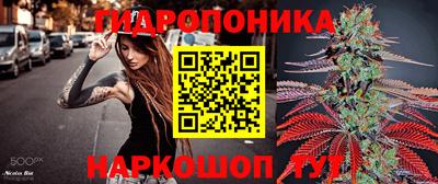 меф VHQ Кулебаки