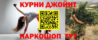 скорость mdpv Кунгур
