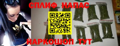 меф VHQ Кулебаки