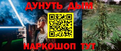 скорость mdpv Кунгур