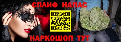 скорость Кумертау