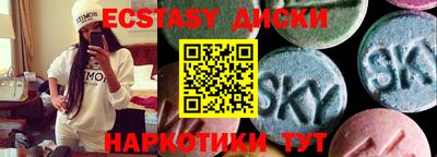 не бодяженный Абинск