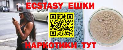 гидропоника Азнакаево