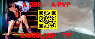 скорость Кумертау