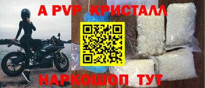 скорость Кумертау