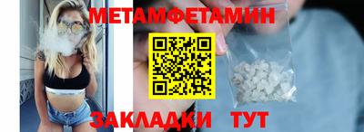 гидропоника Азнакаево