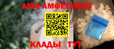 не бодяженный Абинск