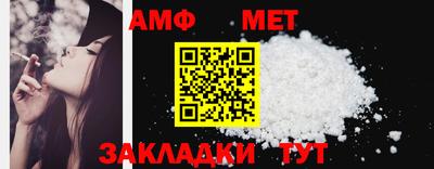 скорость mdpv Кунгур