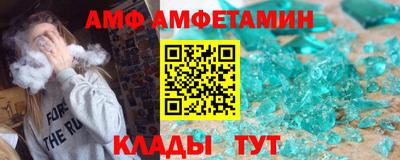 скорость mdpv Кунгур
