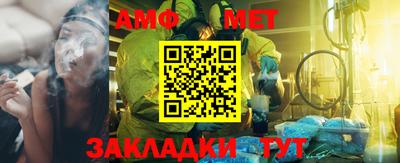 скорость mdpv Кунгур