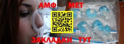 скорость mdpv Кунгур