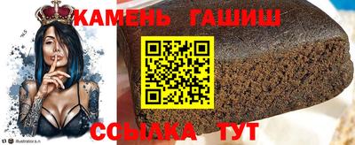 меф VHQ Кулебаки