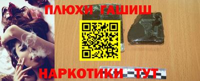 скорость Кумертау