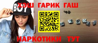 гидропоника Азнакаево