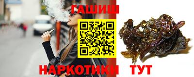 скорость Кумертау