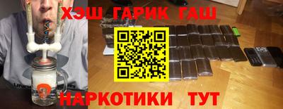 скорость Кумертау