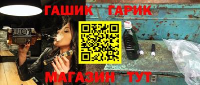 меф VHQ Кулебаки
