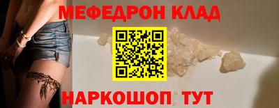 эйфоретик Малгобек
