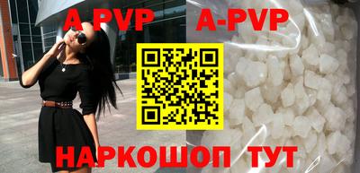 ГАЛЛЮЦИНОГЕННЫЕ ГРИБЫ Малоярославец
