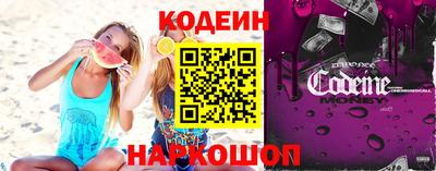 скорость mdpv Кунгур