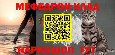 гидропоника Азнакаево