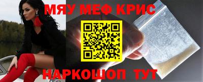 не бодяженный Абинск