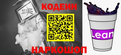 меф VHQ Кулебаки