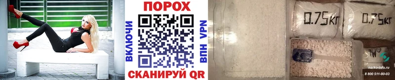 Метамфетамин Декстрометамфетамин 99.9%  Чапаевск 
