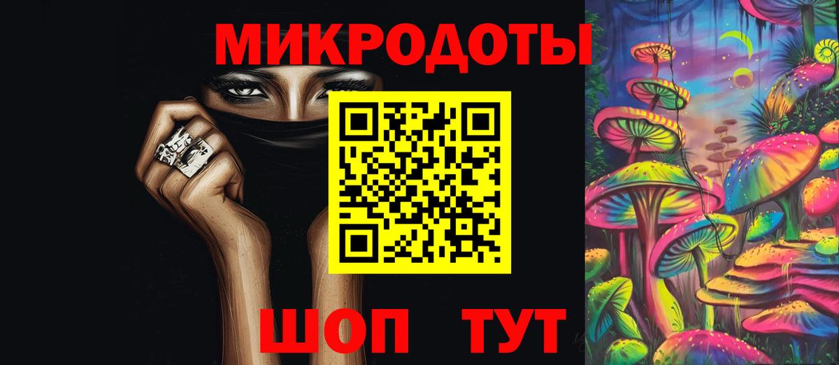 Псилоцибиновые грибы Psilocybine cubensis  Галлюциногенные грибы Psilocybine cubensis  Чапаевск 