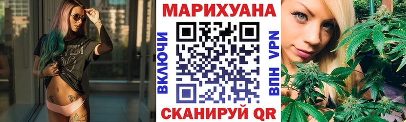 Каннабис ГИДРОПОН Чапаевск